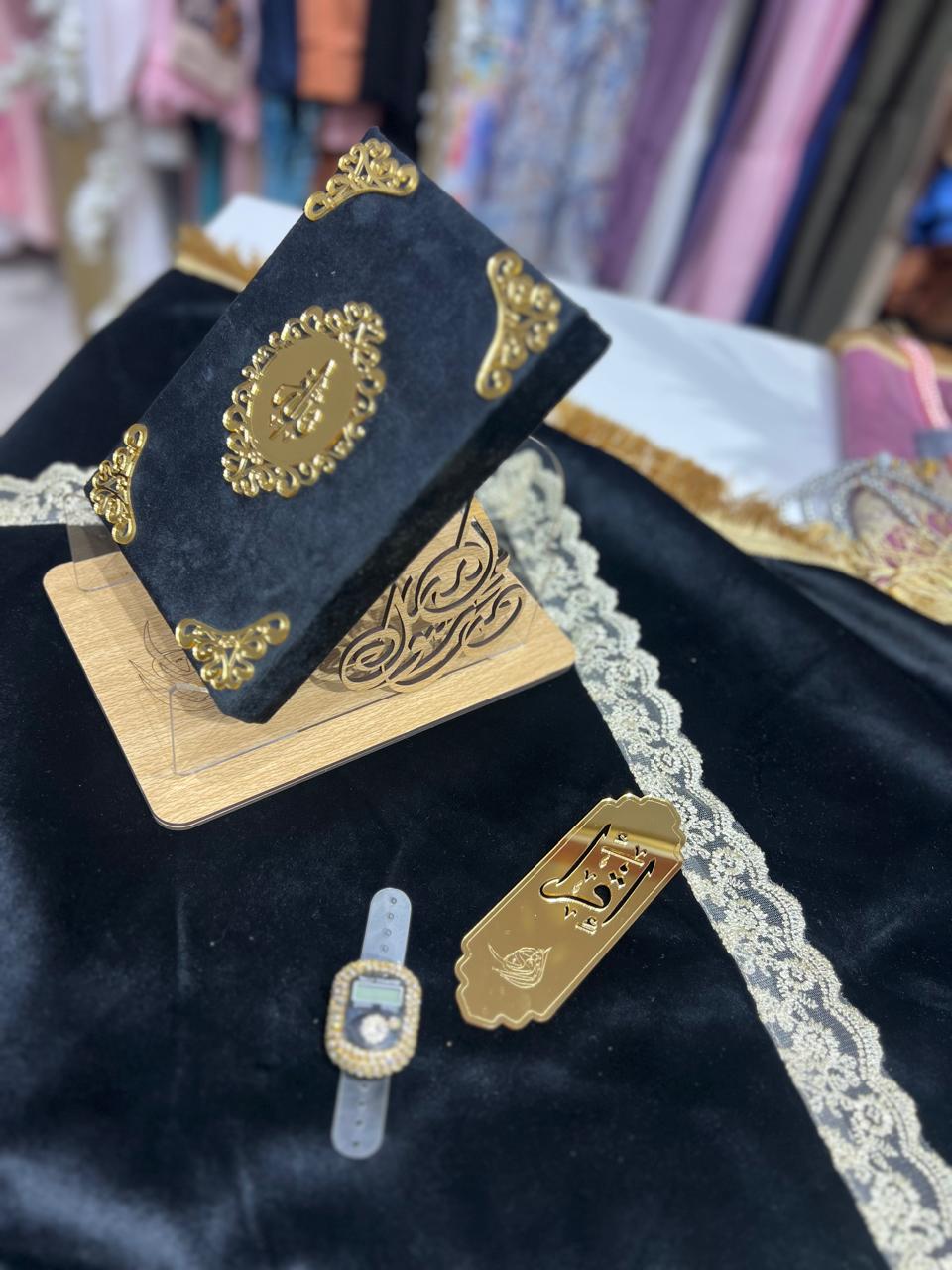 PACK RAMDAN