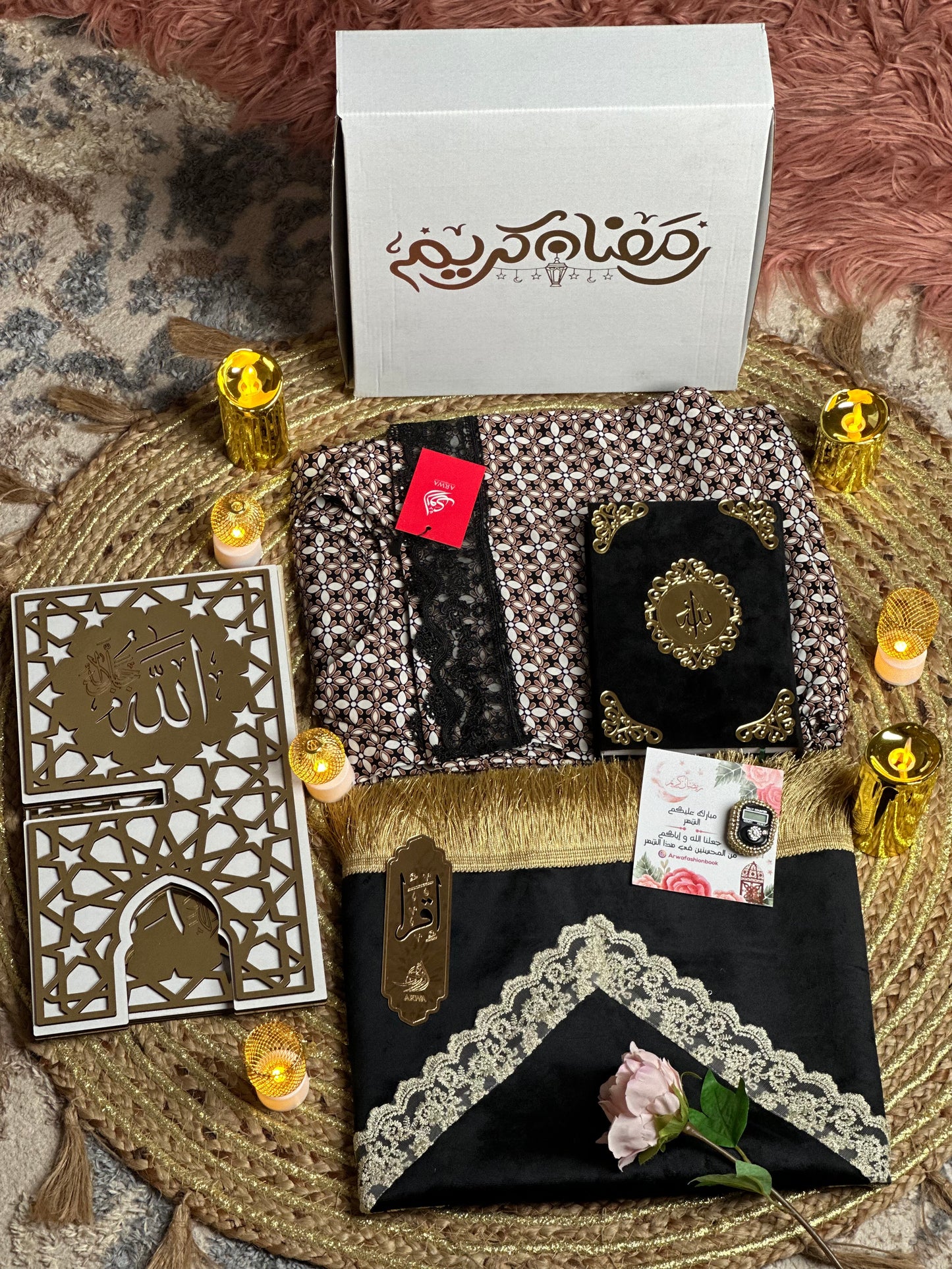 PACK ABAYA SAJIDA - NOIR