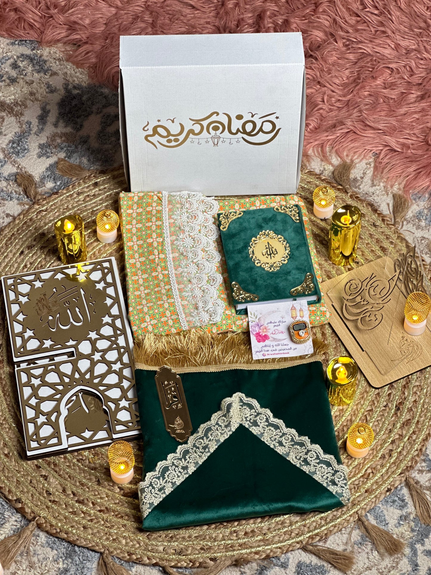 PACK ABAYA SAJIDA - VERT