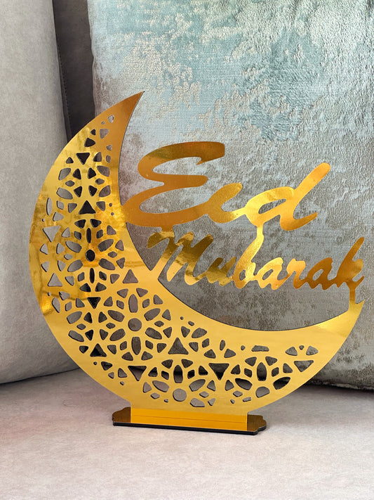 STAND Eid Mubarak